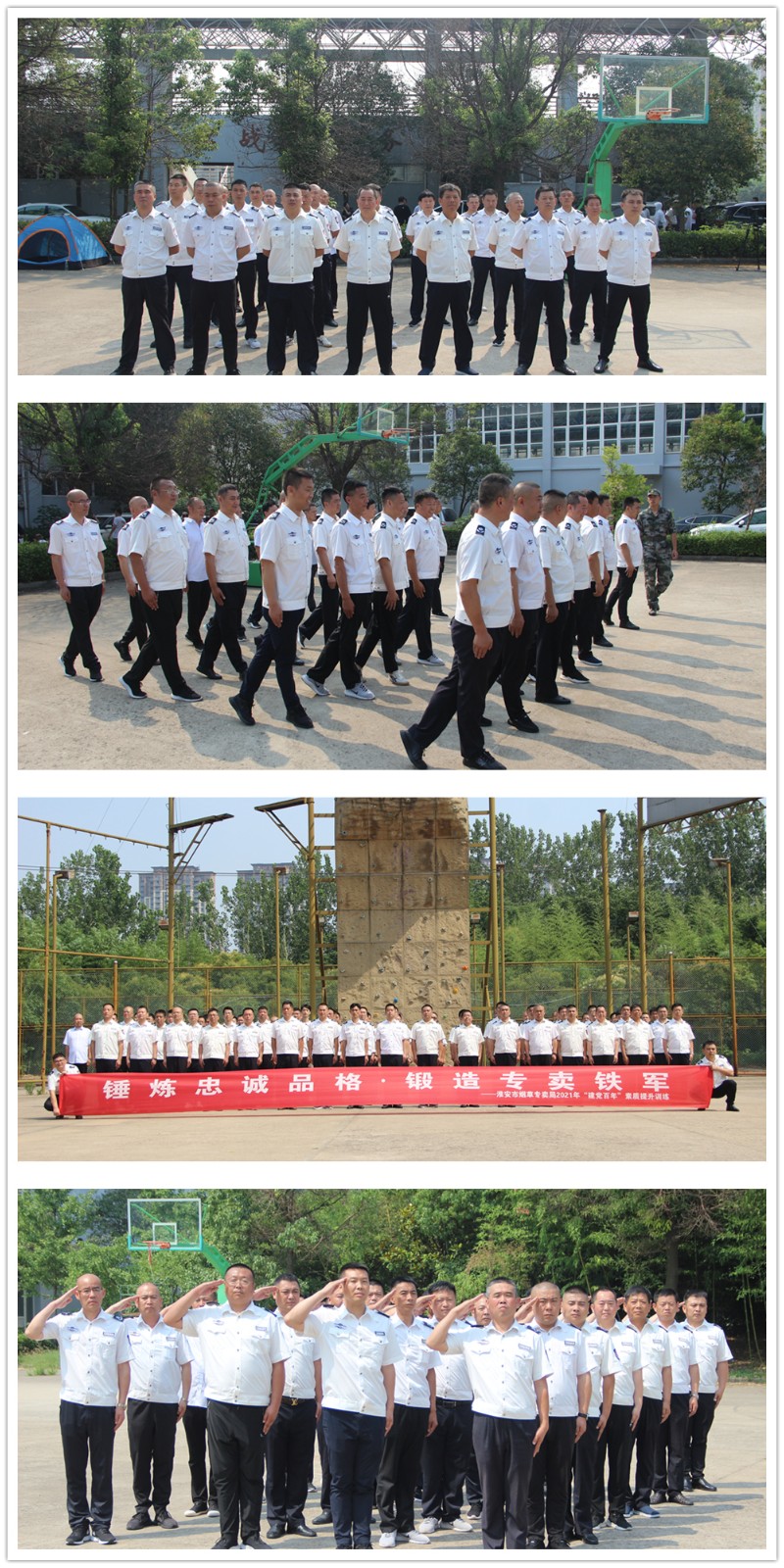 1706154261916591.jpg 1628235285515520.jpg