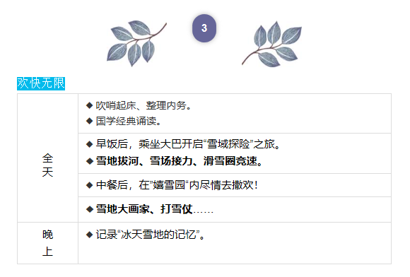 1545190204598141.png