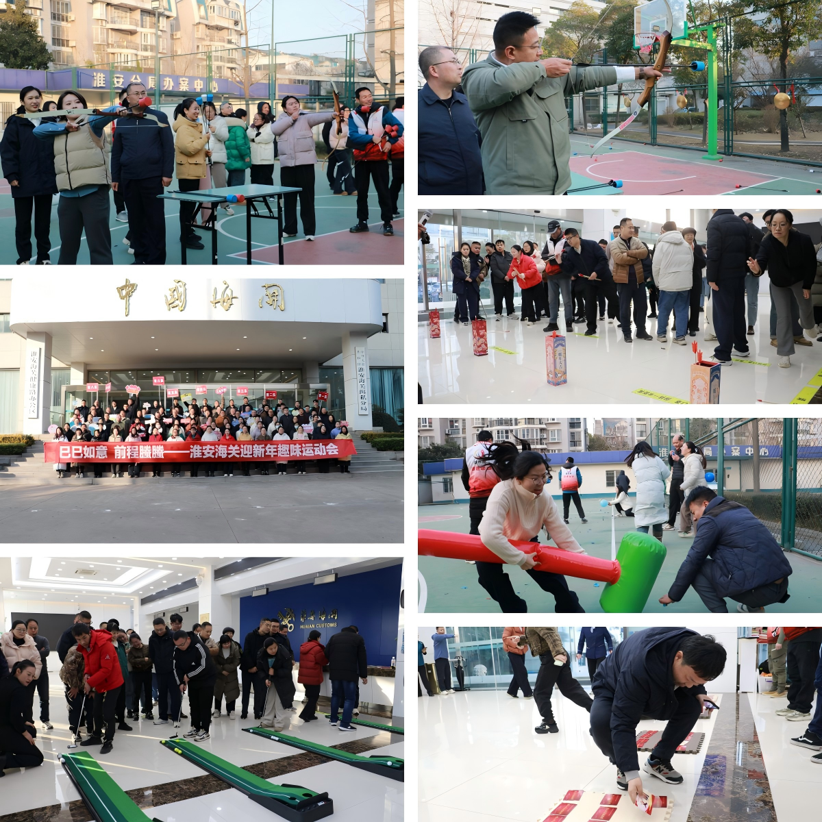 1747188653455878.png WPS拼图0.png